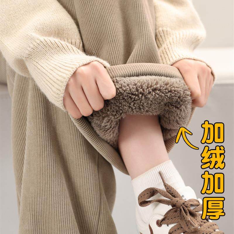 加绒阔腿裤女秋冬季2025新款外穿东北特厚棉裤小个子羊羔绒直筒裤,女装/女士精品,休闲裤,淘宝优惠券,粉丝福利购,淘宝优惠卷