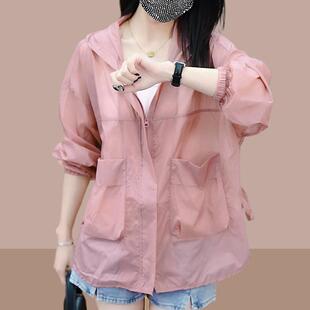 冰丝防晒衣女款2026新款夏季宽松大码轻薄款透气洋气质防晒服外套