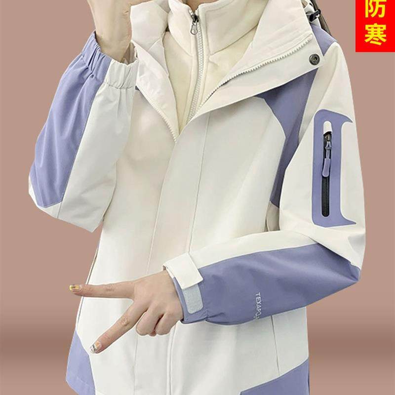 冲锋衣女2025新款秋冬户外大码拼接外套可拆卸三合一防水登山服男