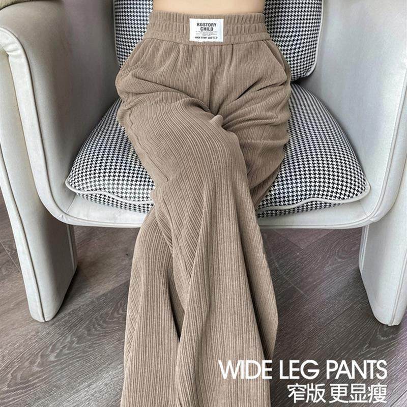 雪尼尔阔腿裤女士春季和秋季2025新加厚天鹅绒小羊绒直秋冬灯芯绒