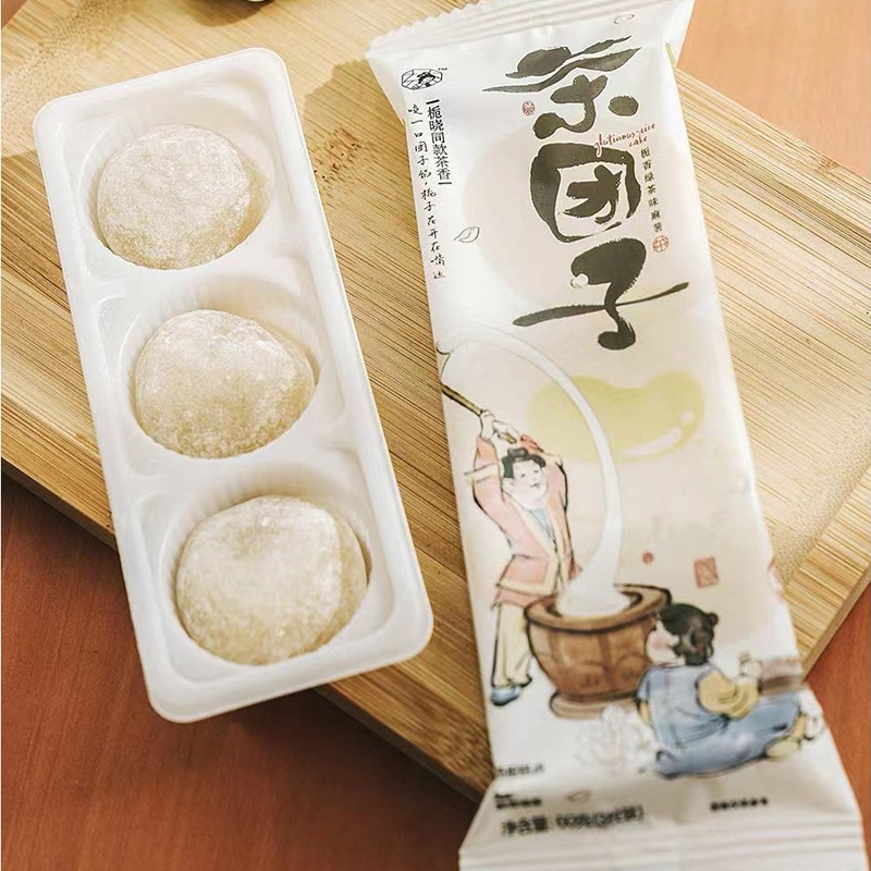 茶颜悦色麻薯茶团子蜜桃味
