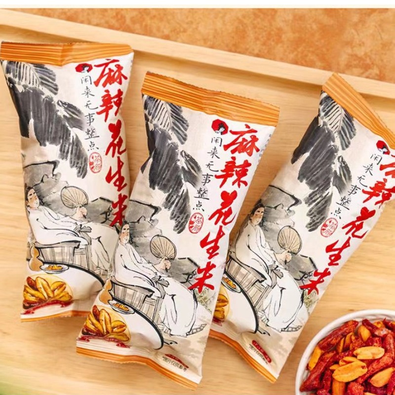 茶颜悦色零食麻辣花生米
