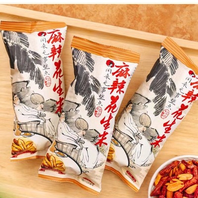 茶颜悦色零食麻辣花生米