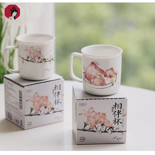 茶颜悦色杯子迷你陶瓷大四喜篇