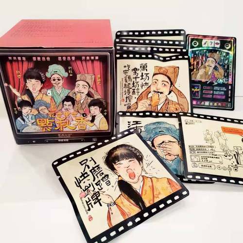 茶颜悦色点秋香之花果香茶蜜桃桂花乌龙茉莉油切绿茶淘醒凉茶包邮