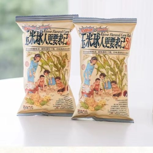 茶颜悦色奶酪太妃玉米球人