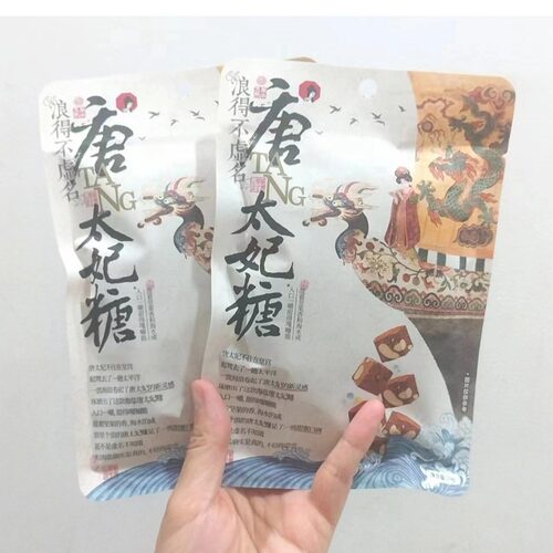 茶颜悦色“浪得不虚名”唐太妃糖砂质型太妃糖混着果坚果香海水咸