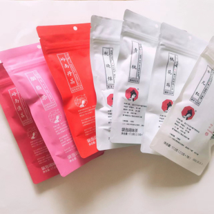 茶颜悦色茶包习惯茶岭南清荔新品上线桃花坞乌龙青桃胭脂染冷泡茶