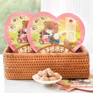 茶颜悦色榛子味冻干黑巧克力小熊卡通袋装零食休闲食品儿童可爱
