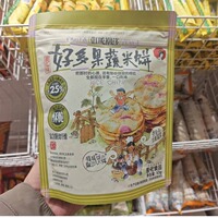 茶颜悦色好多果蔬米饼袋装酥脆休闲零食富含膳食纤维健康小食