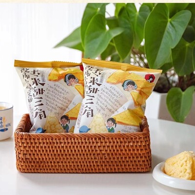 茶颜悦色甜三角玉米膨化脆脆酥脆香甜健康休闲追剧解馋零食玉米片