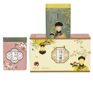 茶颜悦色蜜桃桂花乌龙茶包铁罐茶盒装旗舰官方点秋香胭脂岭南清荔