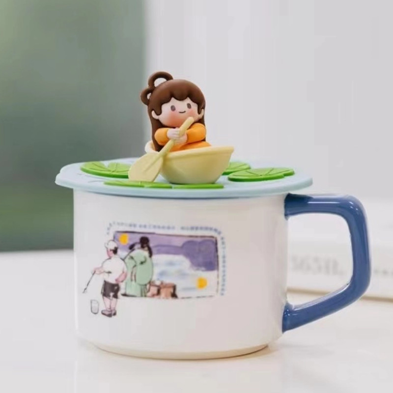 茶颜悦色硅胶杯盖远水系列通用马克杯陶瓷水杯茶杯盖子防尘食品级,餐饮具,马克杯盖,淘宝优惠券,粉丝福利购,淘宝优惠卷