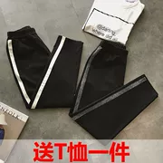 Quần thể thao nữ học sinh phiên bản Hàn Quốc của quần lửng bf mùa hè chín mốt mùa xuân 2017 - Quần Harem