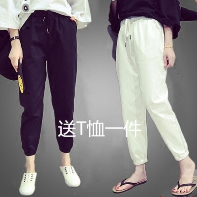 Sports pants Schoolgirl Korean Edition Easy Harajuku bf Versatile Panties spring and autumn new pattern 2017 Spring Haren pantsin the Women's clothing/Boutique , Pants , Casual pants  category - from Buy2taobao.com to provide professional Taobao agent buy service