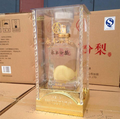 永不分梨酒晶玻盒40度白酒