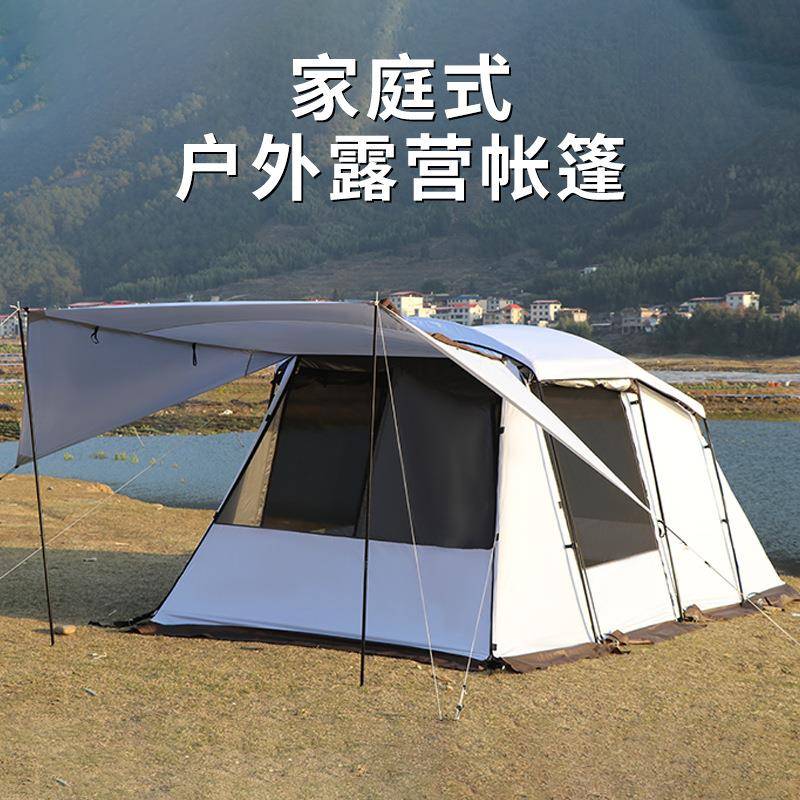 户蓬外隧道帐便携式一室一超大间家庭式厅露营空防雨防068晒大帐图片