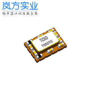 温补晶振7050 TCXO/VCTCXO 25.00MHz -40-85℃ 0.5PPM