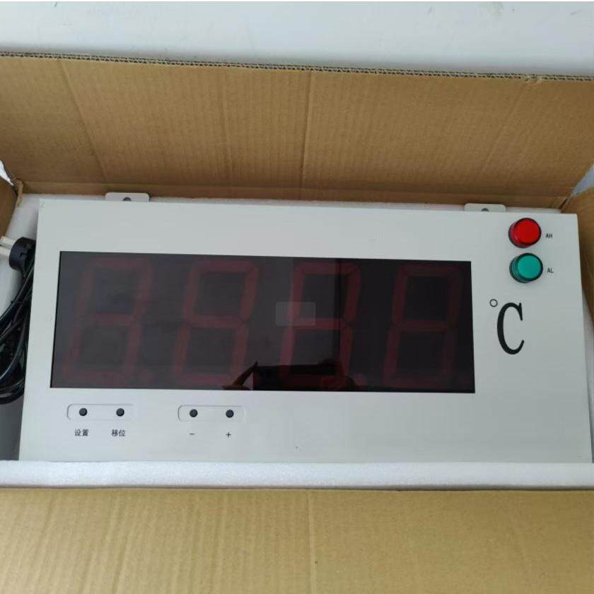 在线式红外线测温仪LED大屏幕显示器