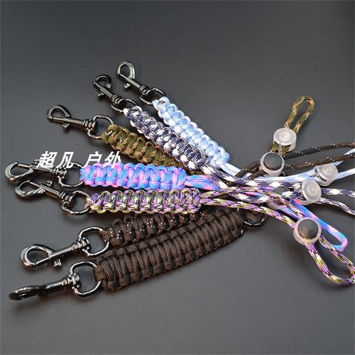 潜水钓鱼单头钩挂绳彩色可调节手电筒相机绳带挂饰万向钩伞绳编织