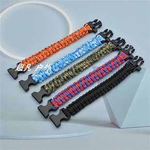 多巴胺野外伞绳手链手编织手环户外登山口哨求救应急手绳求生防身