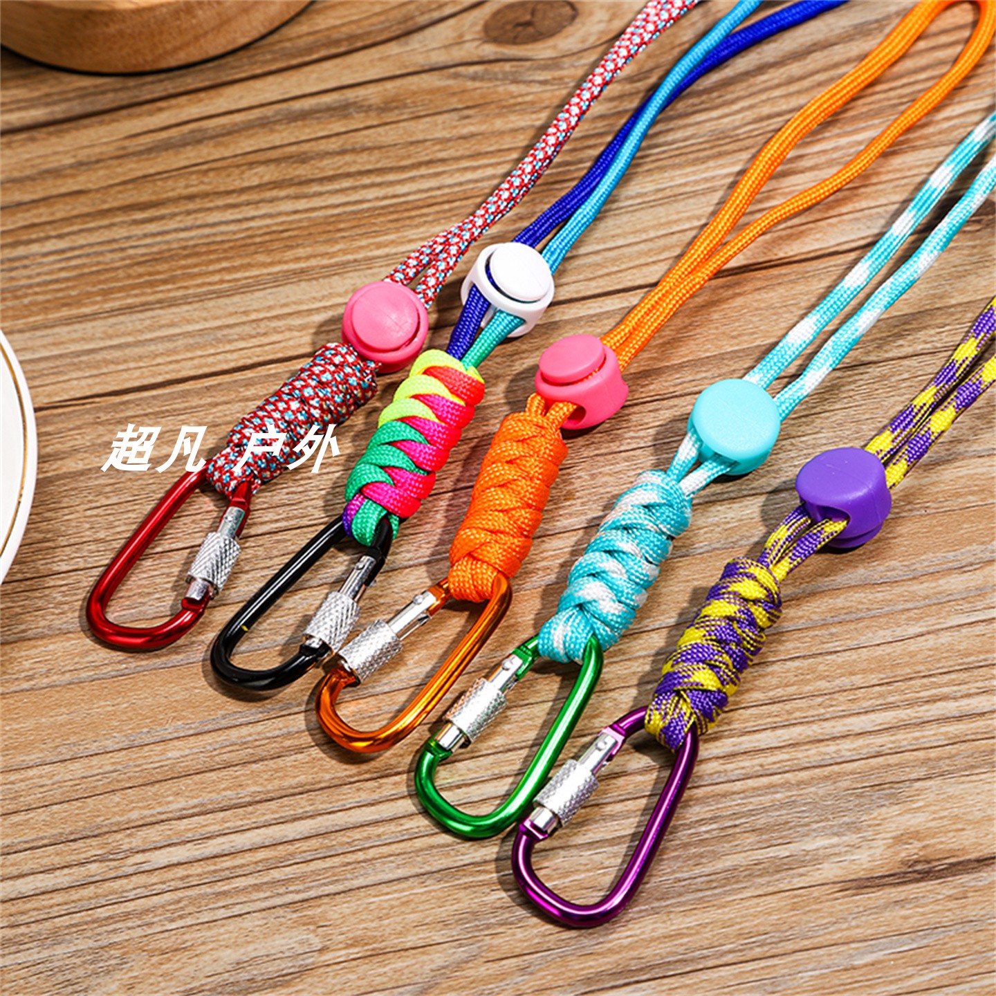 户外登山背包挂扣多功能防脱