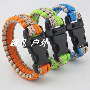 多功能编织救生手绳户外求生装备野外口哨手环伞绳手链战狼特种兵