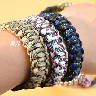 情侣多巴胺编织手环背包挂扣户外活动多用途马卡龙饰23cm伞绳手链