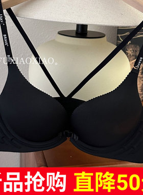 前扣美背内衣女小胸聚拢显大无钢圈上托防下收副乳夏季无痕文胸罩