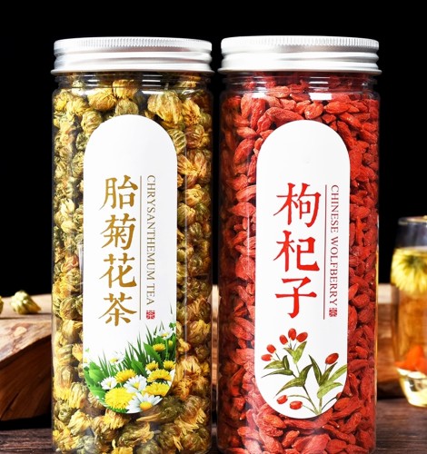 枸杞菊花茶宁夏枸杞子