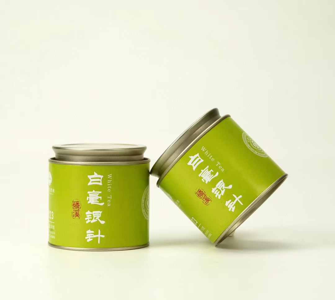 白毫银针茶叶福鼎白茶明前春茶头采新茶花香白毫银针老白茶200g