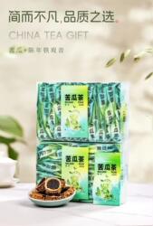 铁观音苦瓜茶特级正品碳烤陈年铁观音安溪乌龙茶清热清凉茶500g