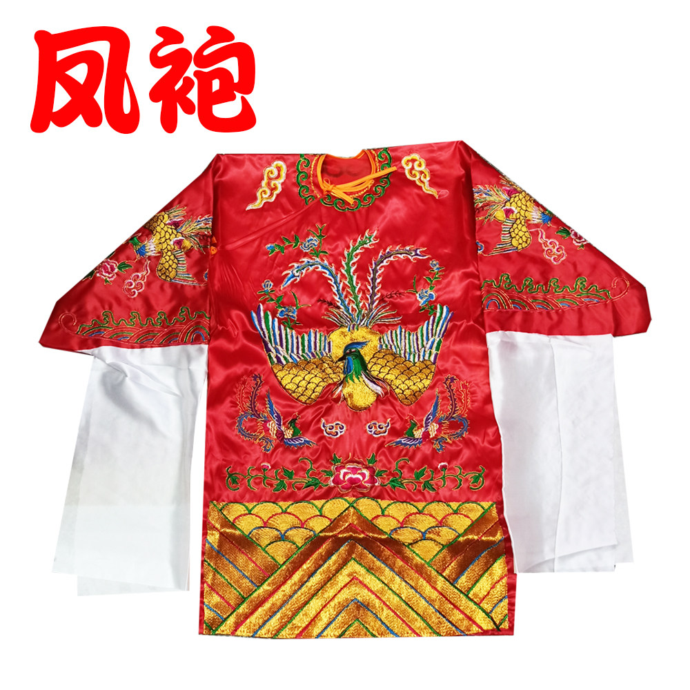 王母娘娘观音皇后状元夫人大妈二妈凤袍刺绣金葱绣女神明衣服包邮