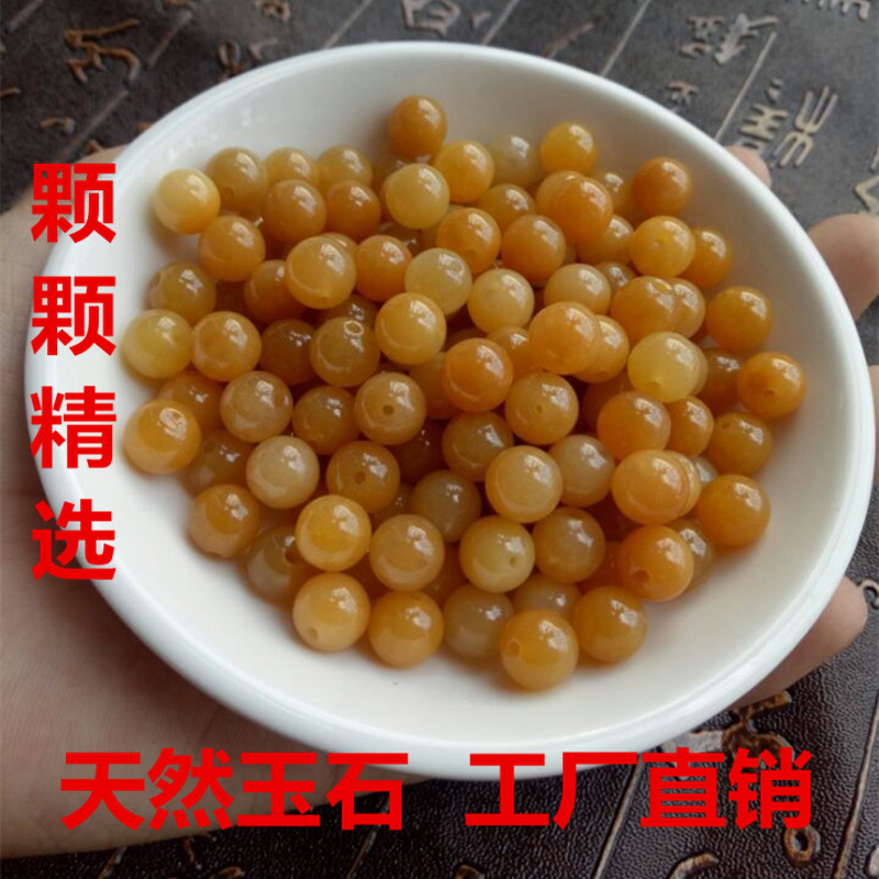 diy天然散珠a货翡翠项链老黄玉