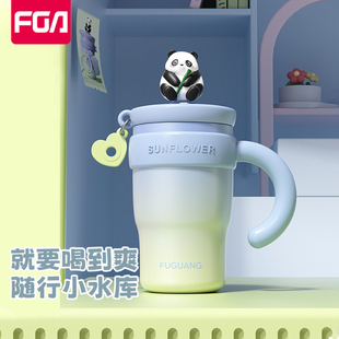 富光316L不锈钢车载便携杯子商务保温杯保温壶冰霸保冷杯FGZ2429