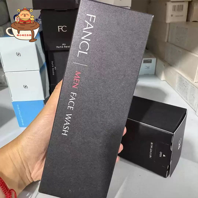 日本Fancl男士专用洗面奶