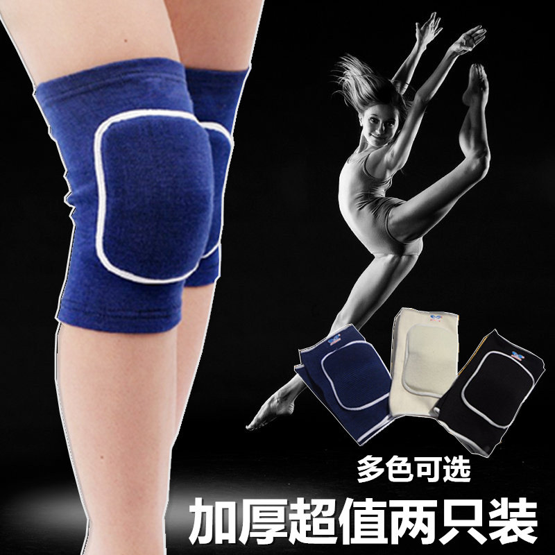 Protection sport - Ref 583735 Image 3