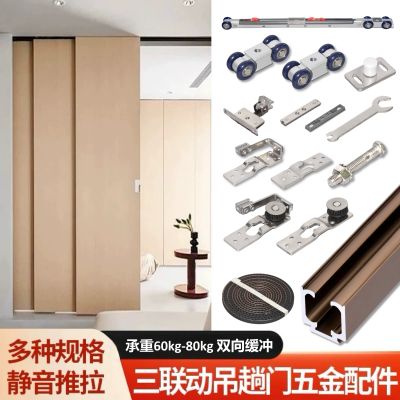 全程指导，从设计到落地安装无忧