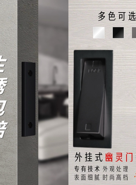 幽灵门锁推拉门锁=10年质保