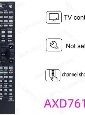 适用于先锋音响功放遥控器 AXD7668 AXD7596 AXD7666 7613 7591