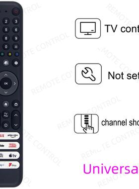 适用TCL电视机通用遥控器 RC833 RC902V RC802N V RC901V RC813 A