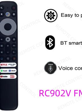 适用于TCL电视机语音遥控器RC902V FMR1 FMR4 5 7 6 9 FMR2 FAR1