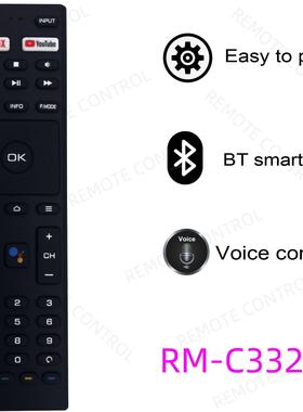 适用于ANAM Konka JVC电视机语音遥控器 RM-C3363 RM-C3329 C3416