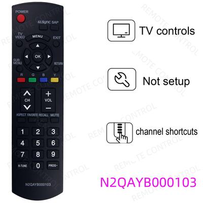 适用于松下电视机遥控器 N2QAYB000114  N2QAYB000222 0221 0103