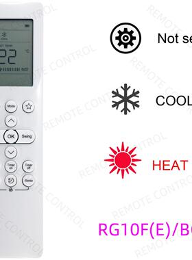 适用于DIJITSU三菱 美的空调遥控器 RYT502A002 RG10F(E)BGEF