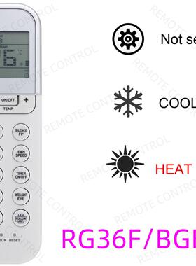 适用于美的空调遥控器 RG36F/BGEF RG36A11/BGEF RG36F2 RG36F4