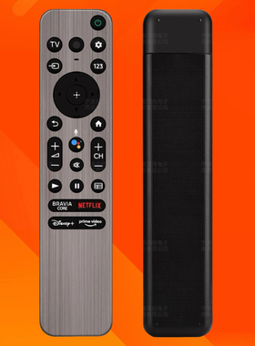适用于索尼电视遥控器RMT-900U KD-55X85K 42A90K  55A95K 77A80