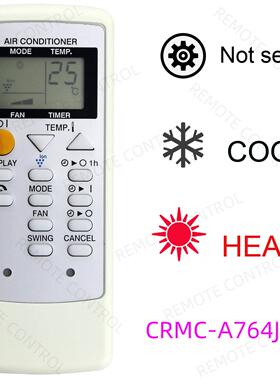 适用于夏普空调遥控器 CRMC-A751JBEZ  CRMC-A764JBEZ A791JBEZ