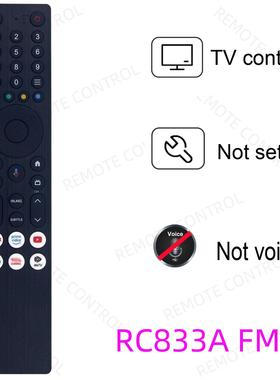 适用于Polaroid TCL电视机遥控器 RC833A FMB3 FMB1 FMB4 FMB5