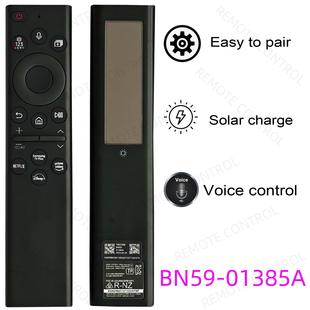 BN59 01385A 01357A 01391A 适用三星电视机太阳能语音遥控器